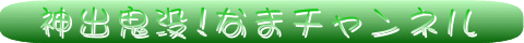 _oSv